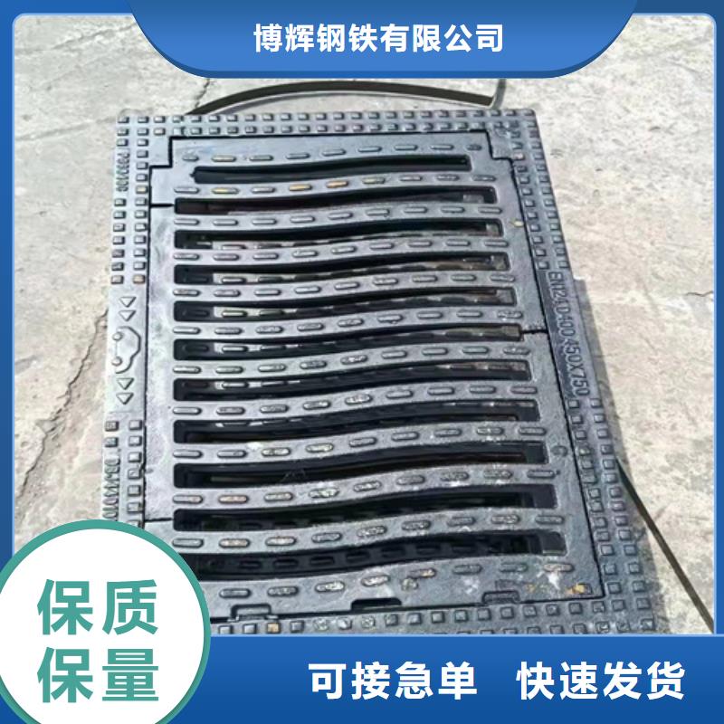 球墨铸铁篦子排水球墨铸铁管DN150厂家直销值得选择
