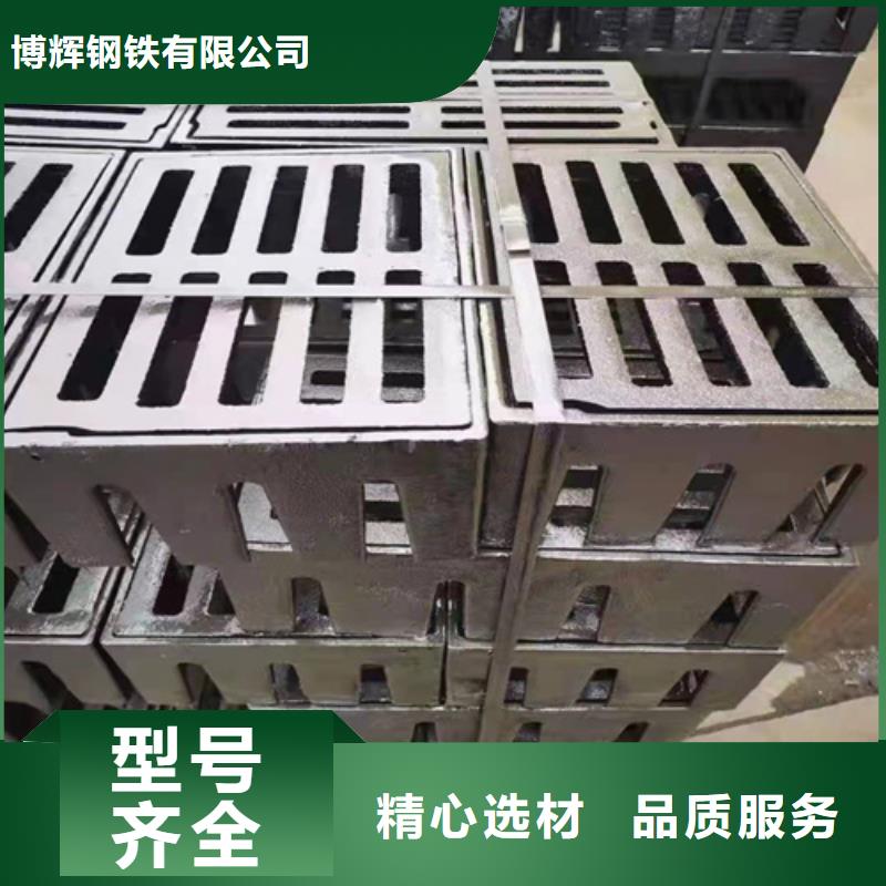 【球墨铸铁篦子,柔性铸铁排污管用心做好细节】