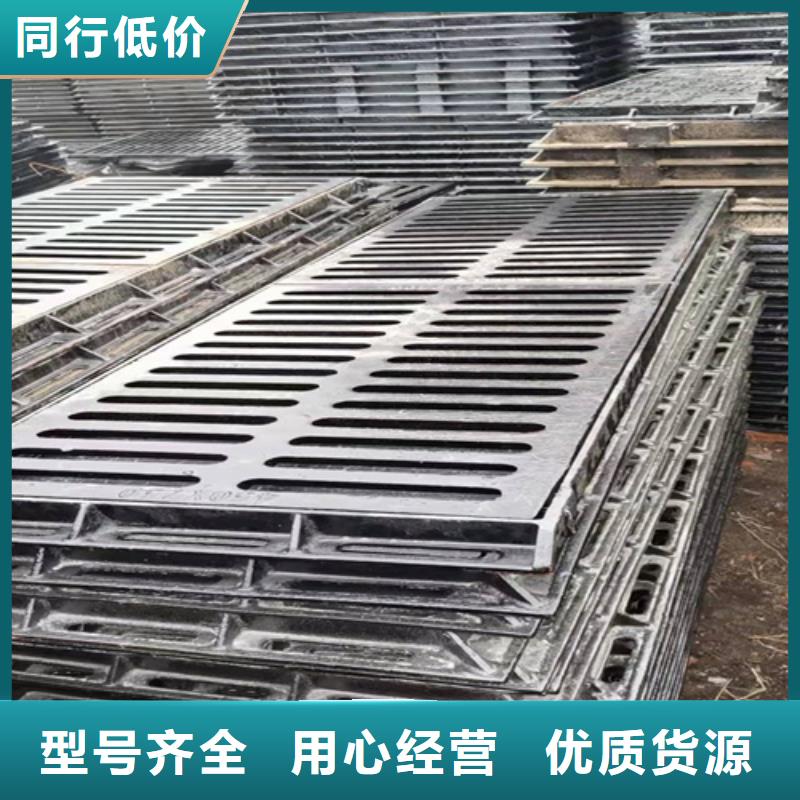 球墨铸铁篦子球墨铸铁管厂家精选