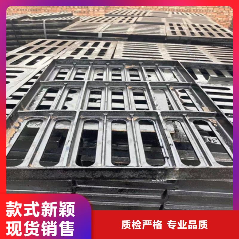 球墨铸铁篦子球墨铸铁管一件也发货