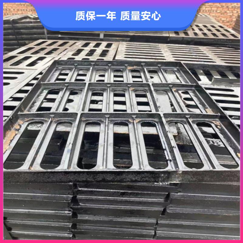球墨铸铁篦子-六防带锁圆井随心所欲定制