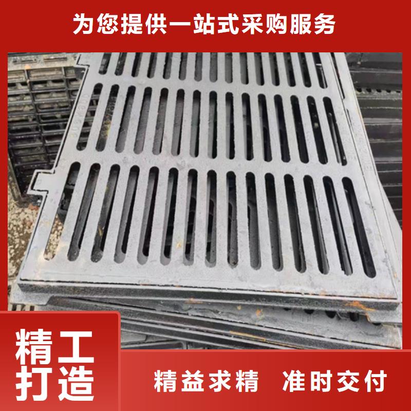 球墨铸铁篦子重型井盖品质服务
