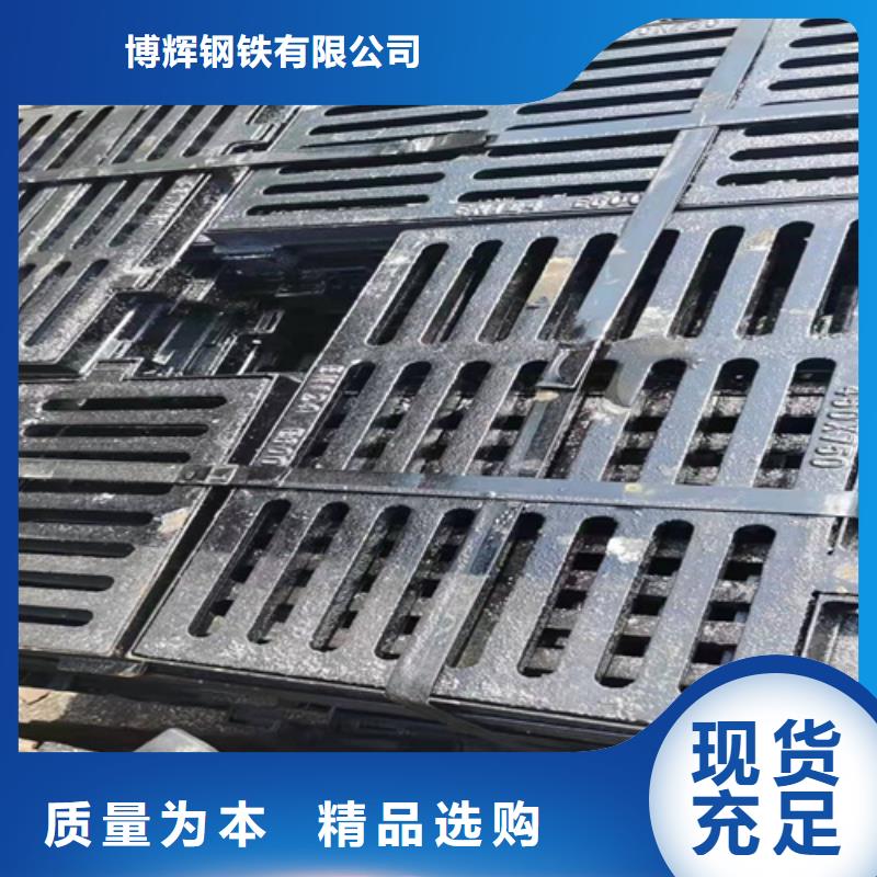 球墨铸铁篦子_dn400离心浇铸球墨管品质商家