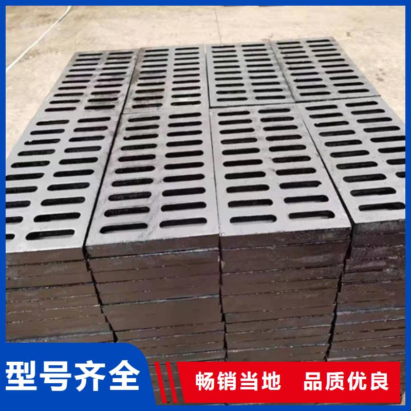 球墨铸铁篦子球墨铸铁管厂家精选
