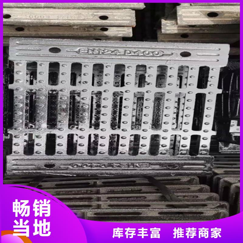 球墨铸铁篦子,【球墨铸铁管件】支持非标定制