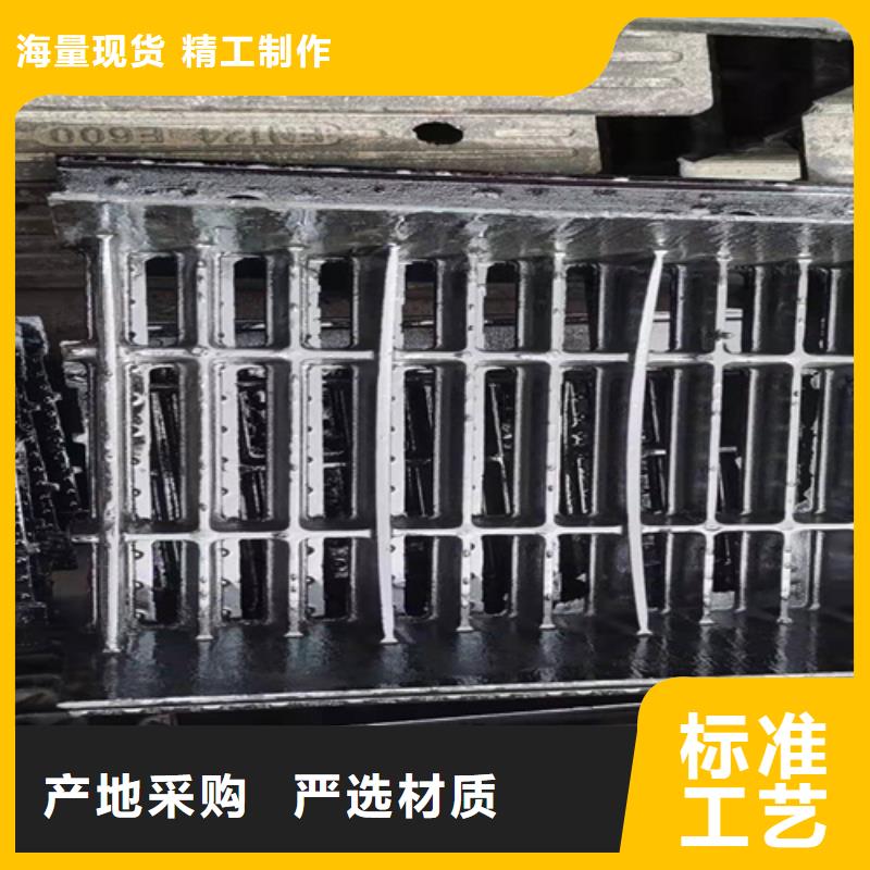 球墨铸铁篦子球墨铸铁管质量牢靠