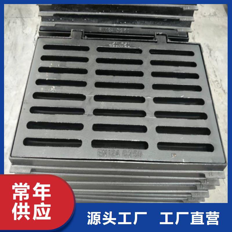球墨铸铁篦子球墨铸铁管件大厂生产品质