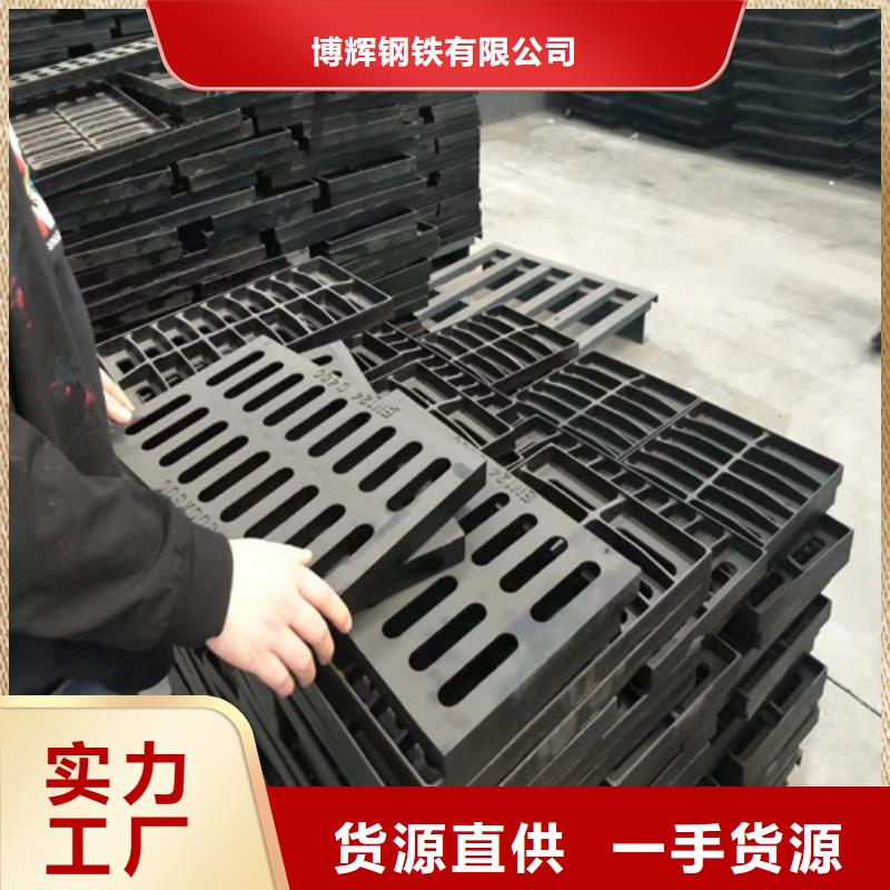 球墨铸铁篦子酸洗无缝钢管现货直发