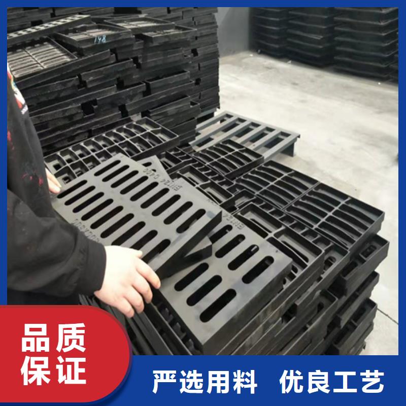球墨铸铁篦子球墨铸铁管支持非标定制