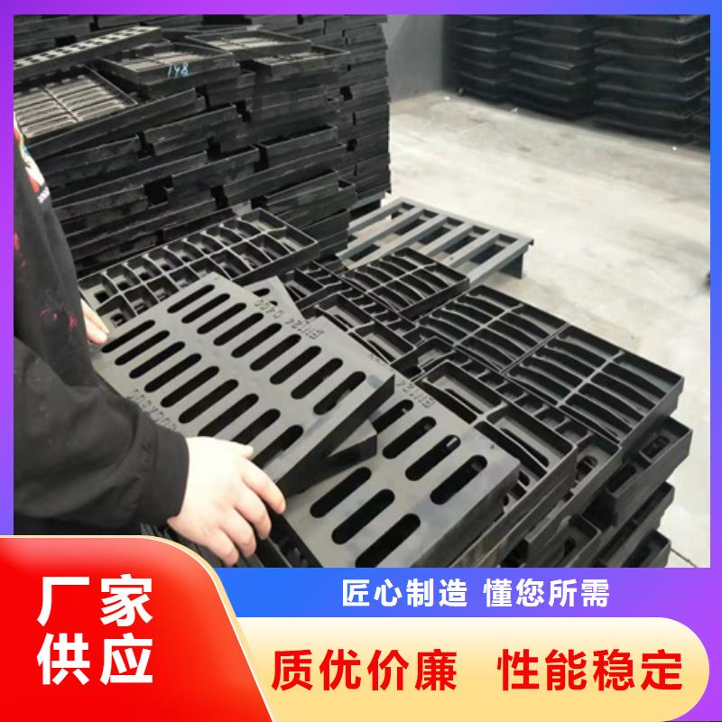 球墨铸铁篦子排水球墨铸铁管DN150实地大厂