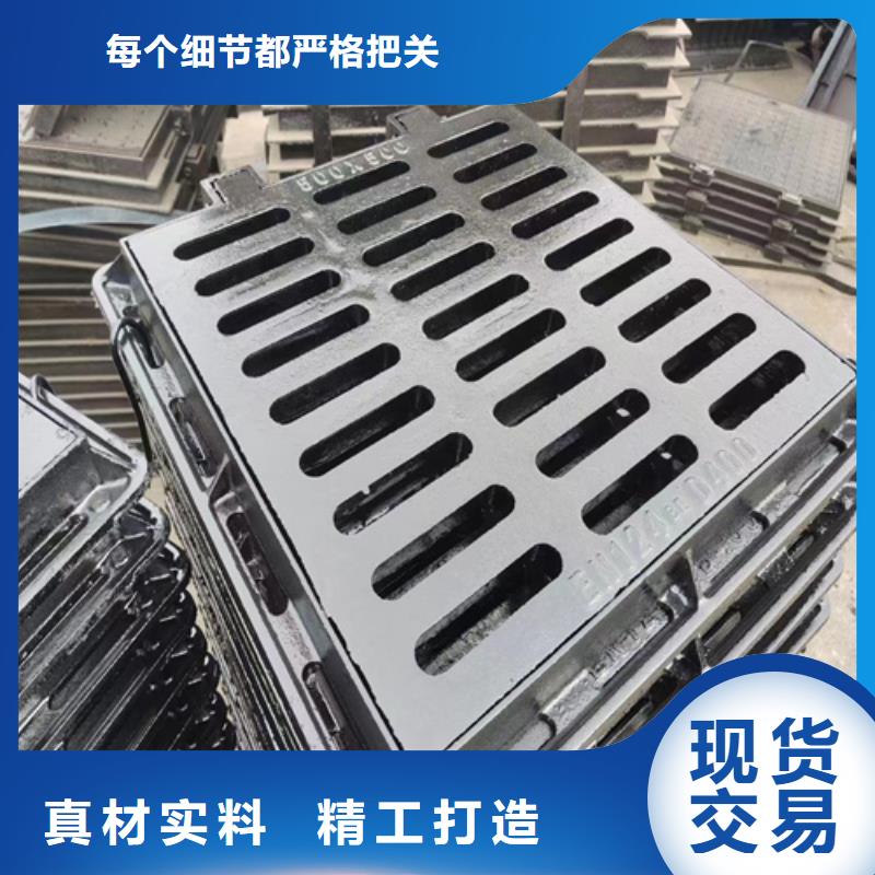 球墨铸铁篦子车库排水沟铸铁沟盖板货源直供