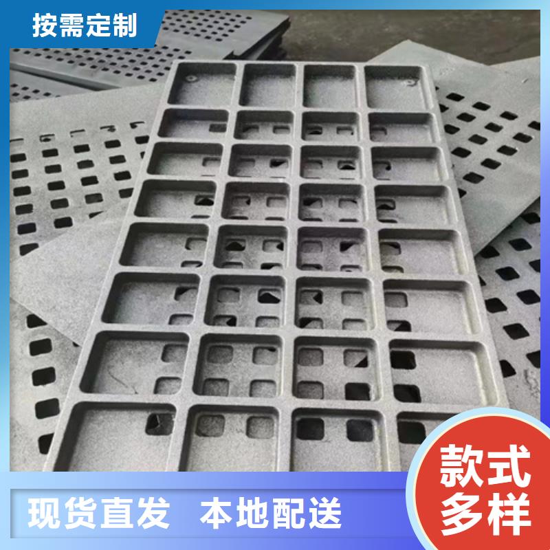 球墨铸铁篦子出货及时