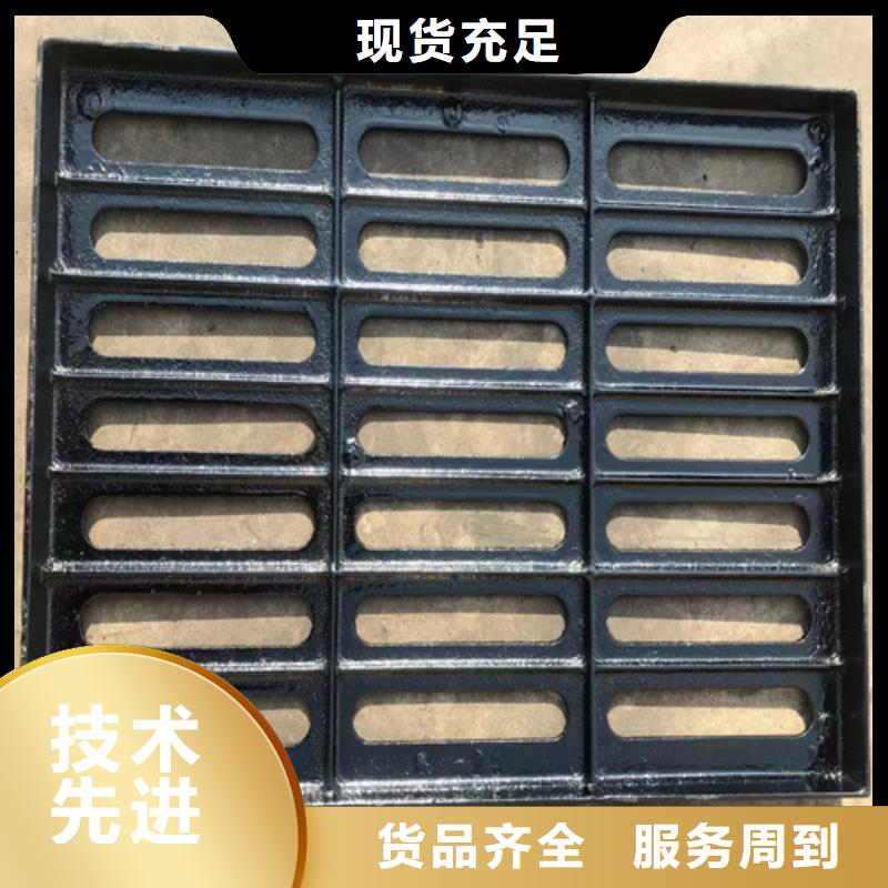 球墨铸铁篦子球墨铸铁井盖工厂价格