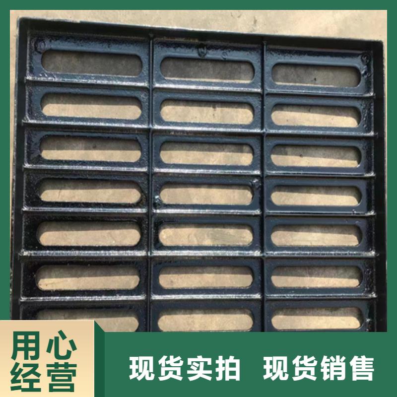 球墨铸铁篦子定制定做