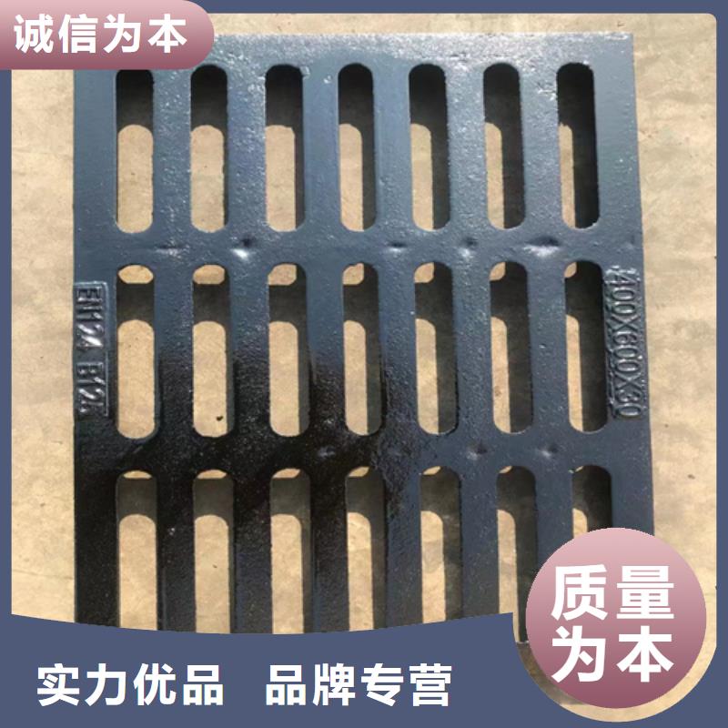 球墨铸铁篦子酸洗无缝钢管现货直发