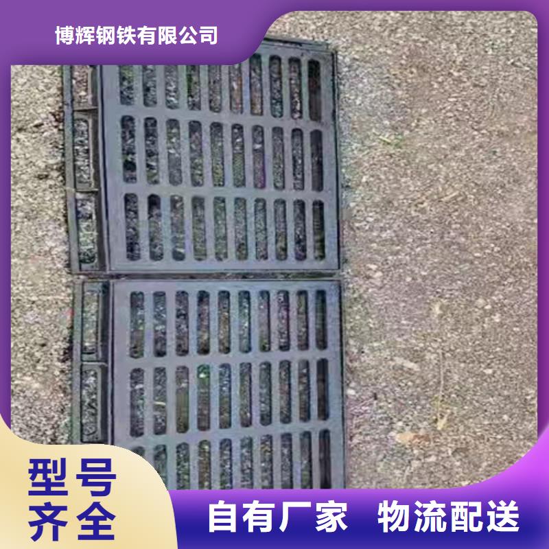 球墨铸铁篦子_dn400离心浇铸球墨管品质商家