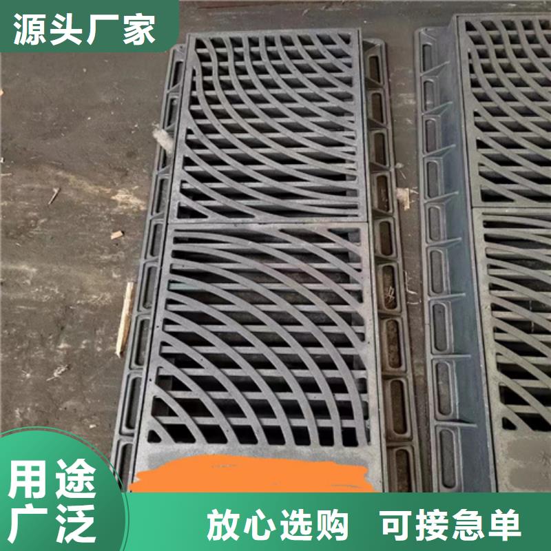 球墨铸铁篦子球墨铸铁管工艺精细质保长久