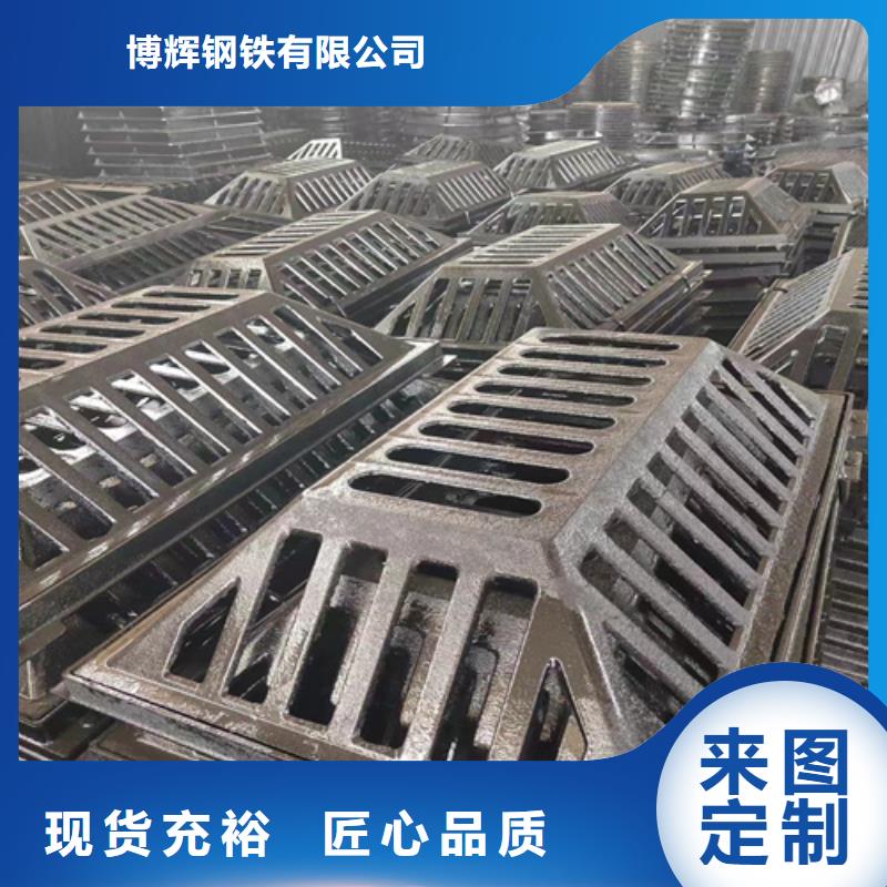 球墨铸铁篦子重型800防沉降井盖厂家规格全