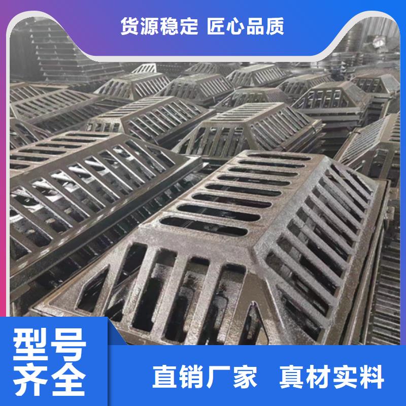 球墨铸铁篦子_排水球墨铸铁管DN100严选好货