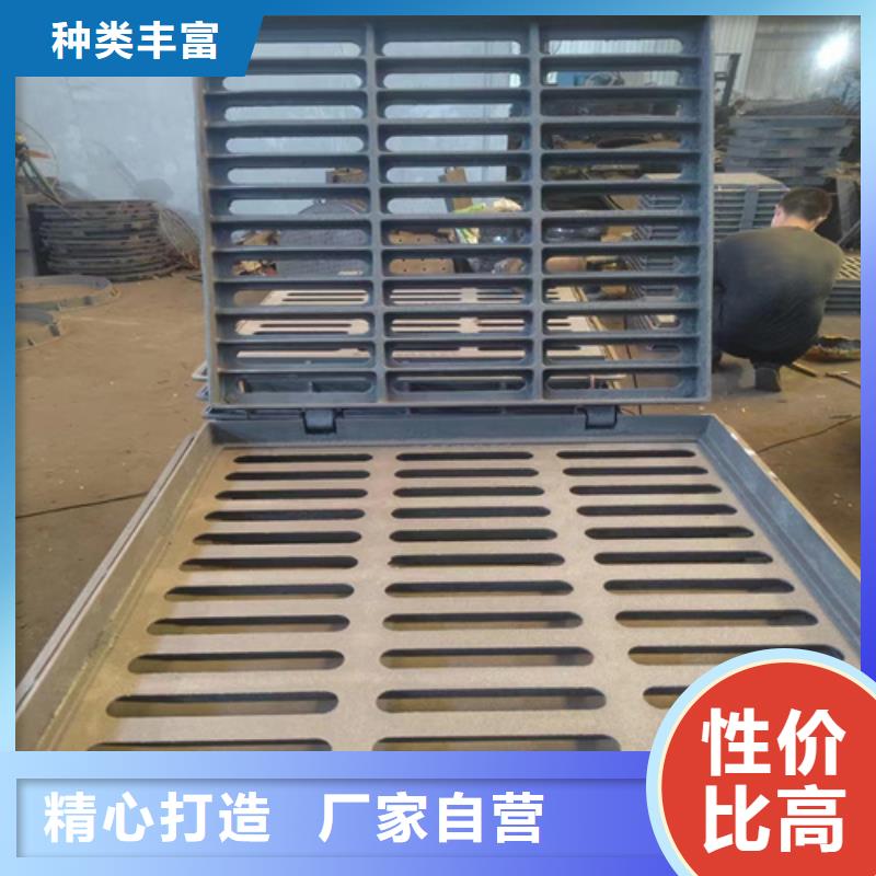 球墨铸铁篦子球墨铸铁井盖来图定制量大从优