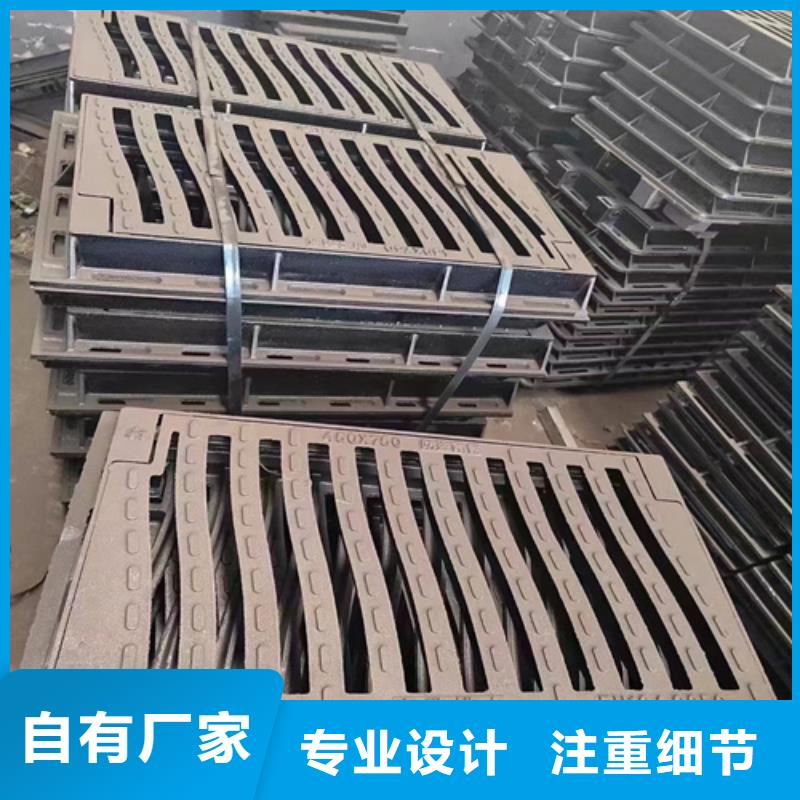 球墨铸铁篦子酸洗无缝钢管现货直发