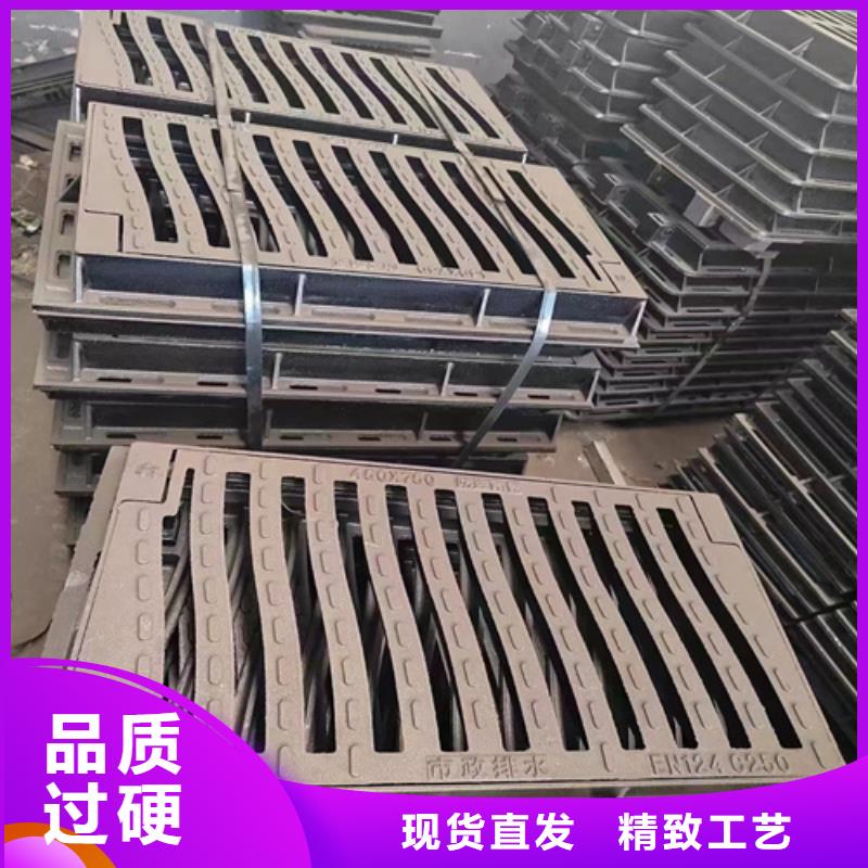 球墨铸铁篦子排水球墨铸铁管DN150厂家直销值得选择