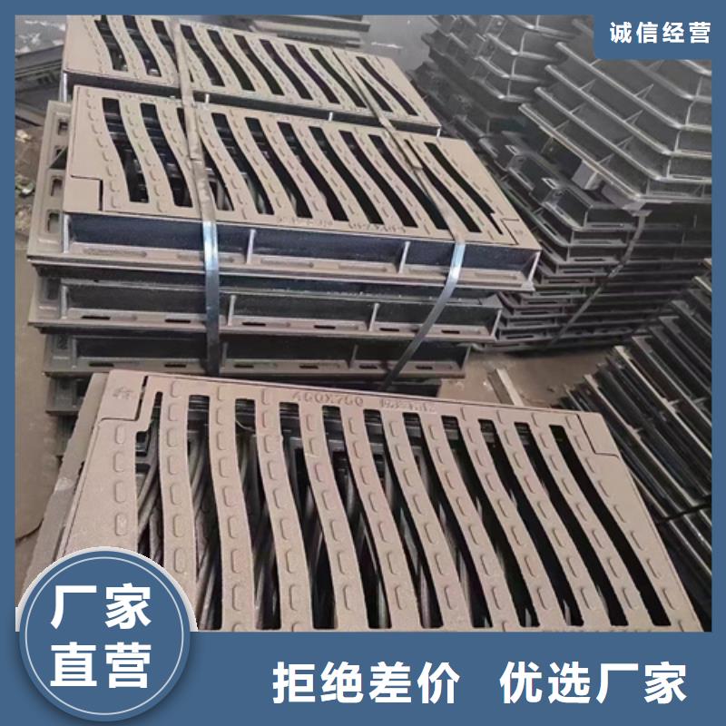 球墨铸铁篦子DN50柔性铸铁排污管快捷物流