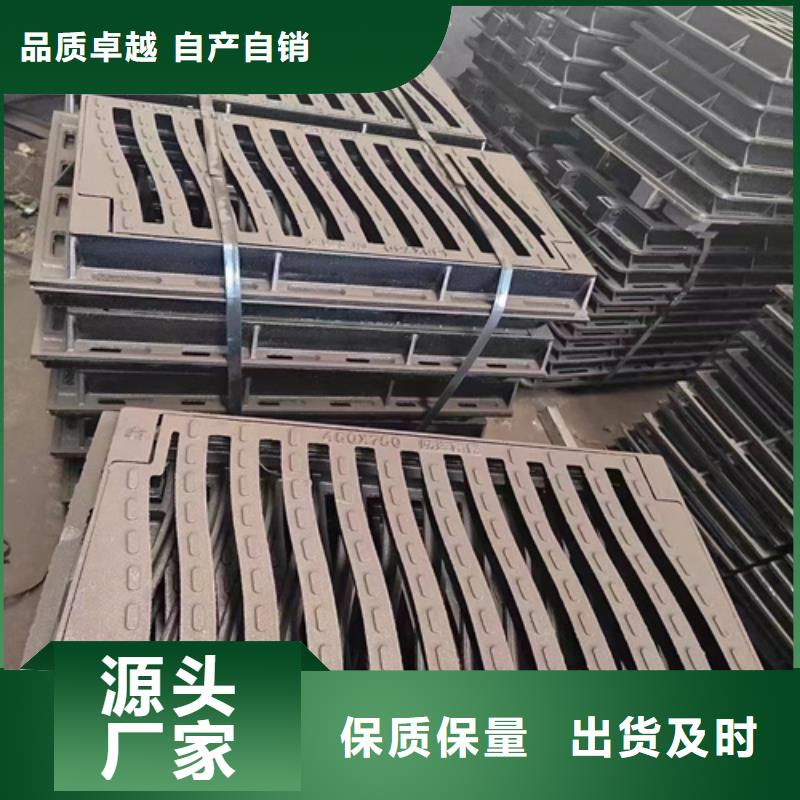 【球墨铸铁篦子DN200柔性铸铁排污管极速发货】