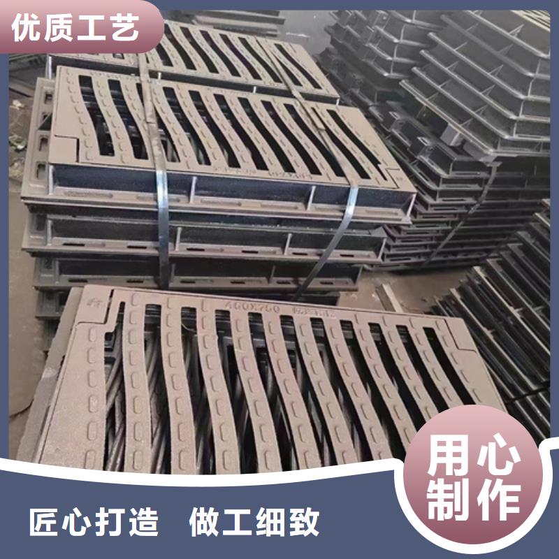 球墨铸铁篦子球墨铸铁井盖来图定制量大从优