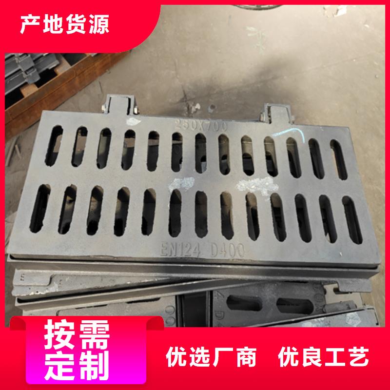 球墨铸铁篦子重型井盖品质服务
