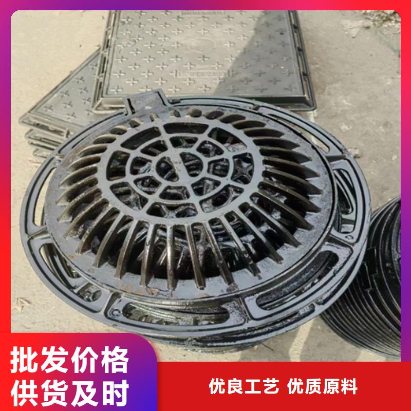 球墨铸铁篦子球墨铸铁双层篦子细节决定成败
