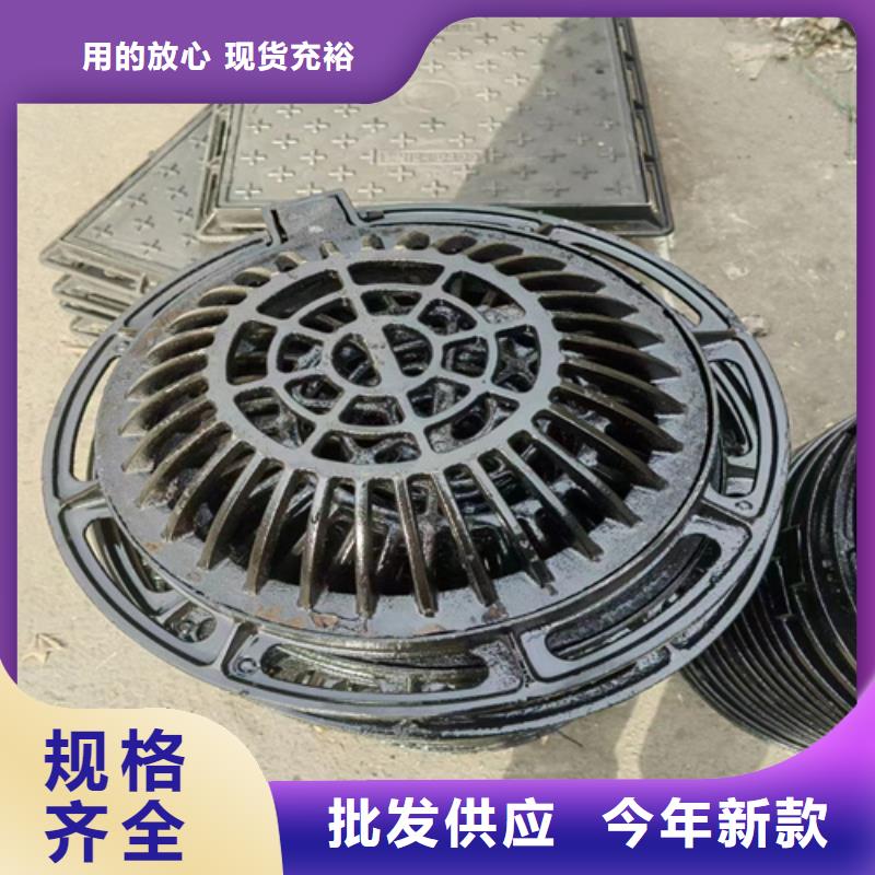 球墨铸铁篦子球墨铸铁双层篦子品类齐全