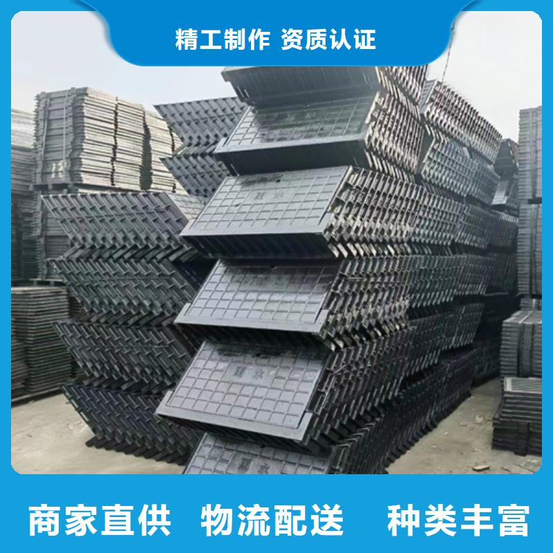 球墨铸铁篦子球墨铸铁管现货满足大量采购