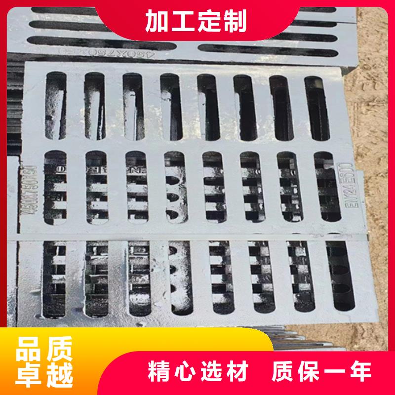 球墨铸铁篦子球墨铸铁井盖订制批发