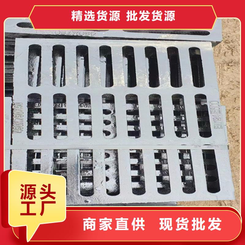 球墨铸铁篦子【DN75柔性铸铁排污管】一站式采购商