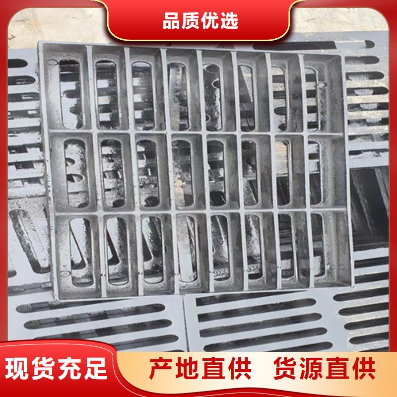 【球墨铸铁篦子-DN75柔性铸铁排污管选择我们选择放心】