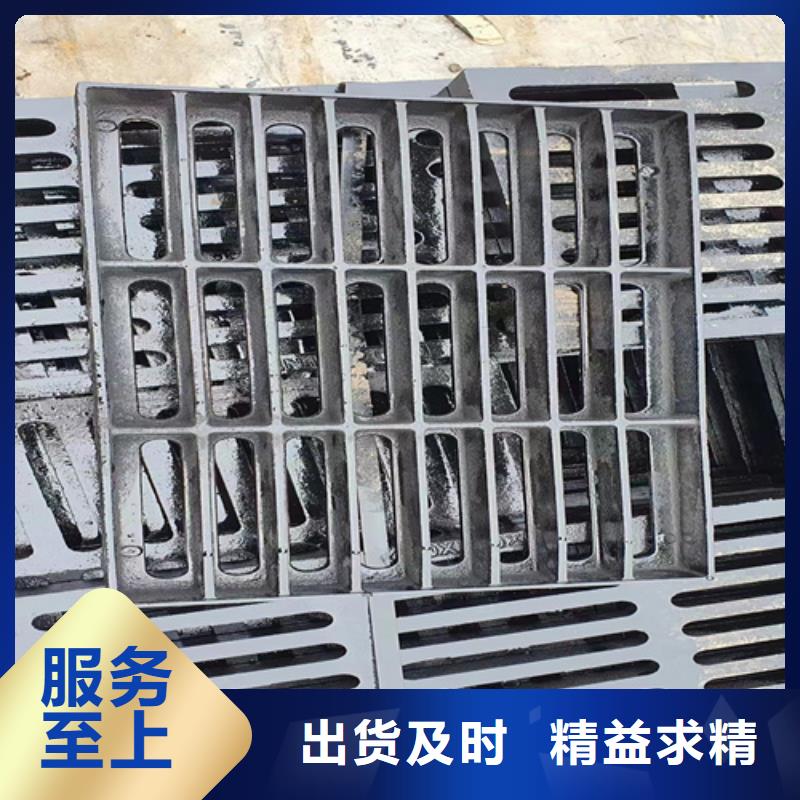 球墨铸铁篦子排水球墨铸铁管DN150实地大厂