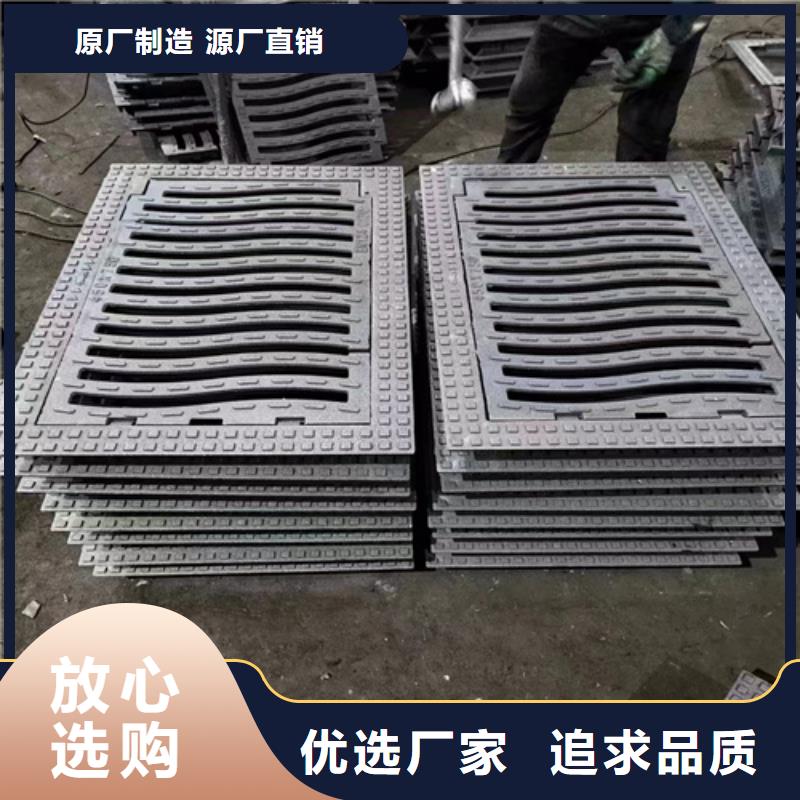 球墨铸铁篦子_dn400离心浇铸球墨管品质商家