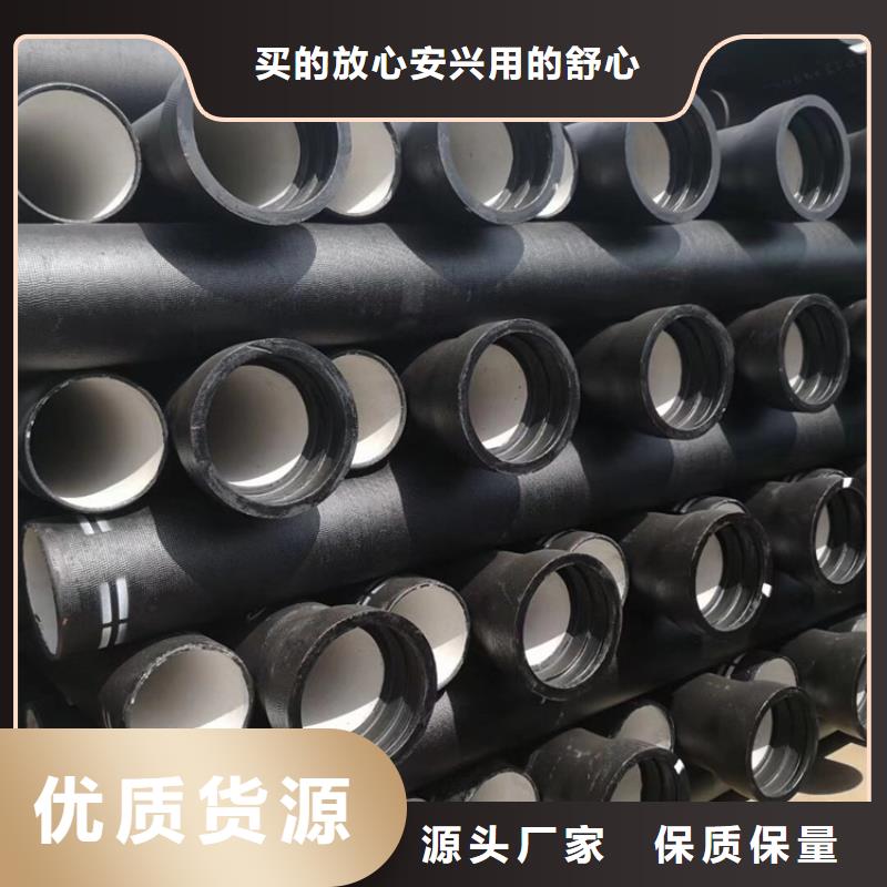 【球墨铸铁管球墨铸铁篦子追求细节品质】