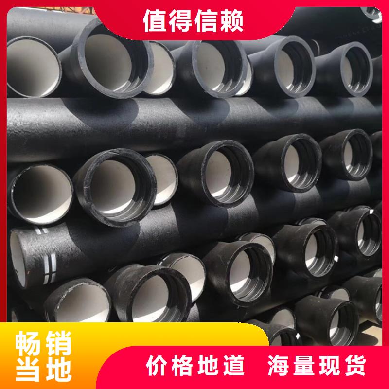 球墨铸铁管球墨铸铁篦子源头实体厂商