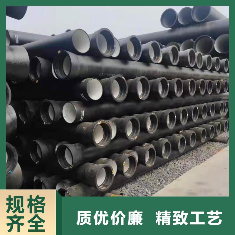 球墨铸铁管合作共赢