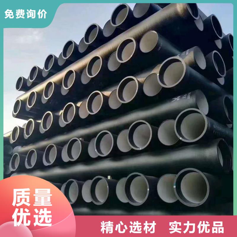 球墨铸铁管_dn700离心浇铸球墨管量少也做