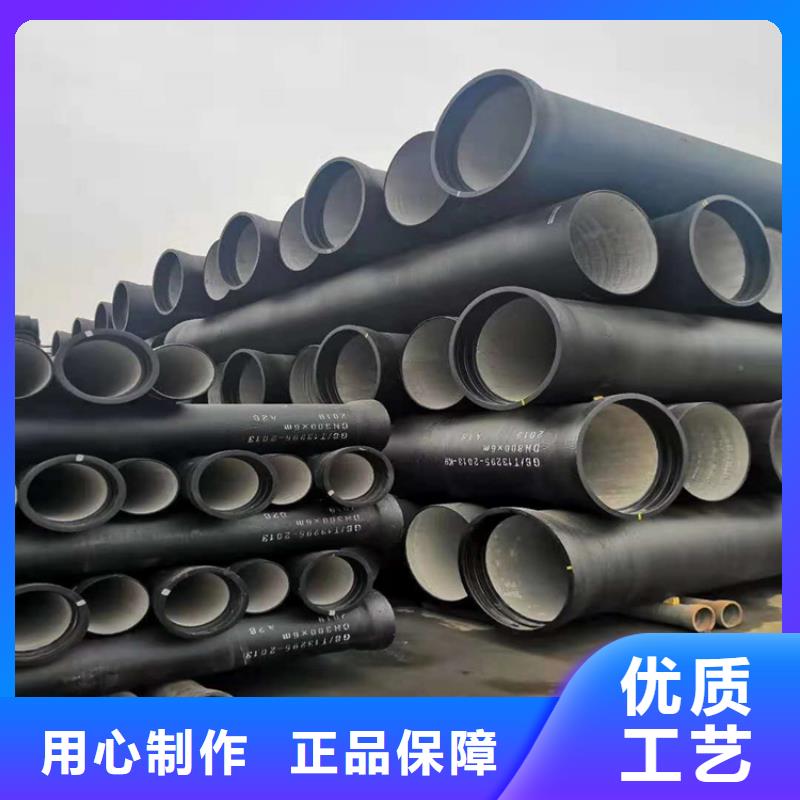 球墨铸铁管-球墨铸铁篦子一个起售