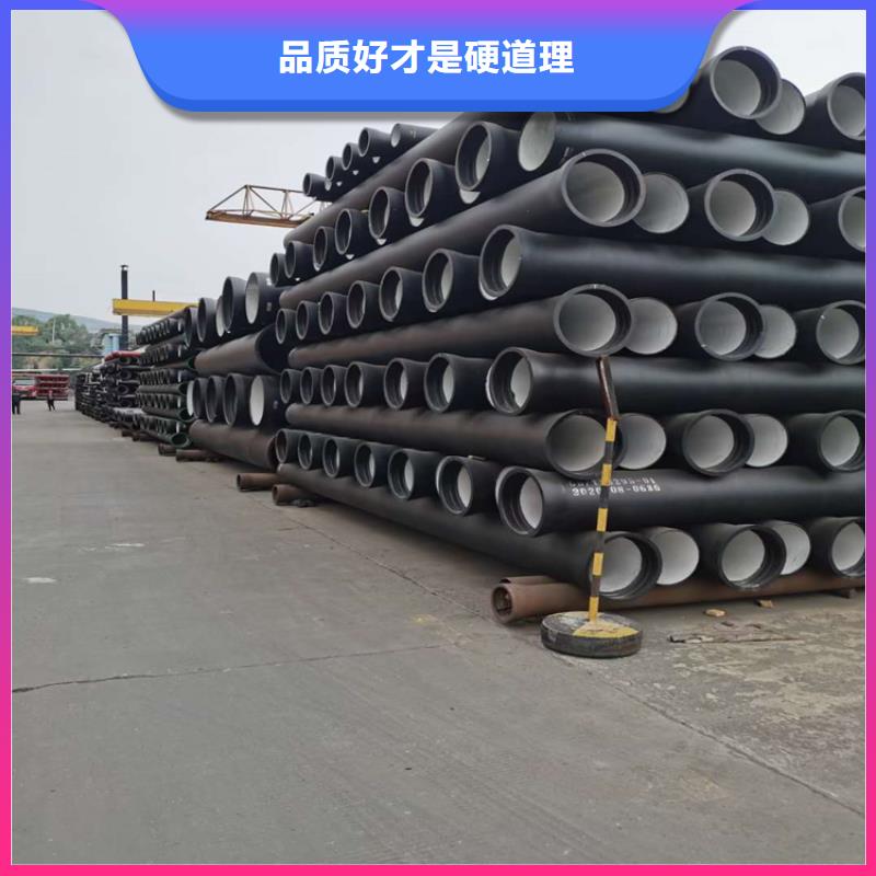 球墨铸铁管球墨铸铁篦子精益求精