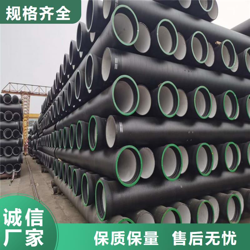 球墨铸铁管酸洗无缝钢管厂家拥有先进的设备