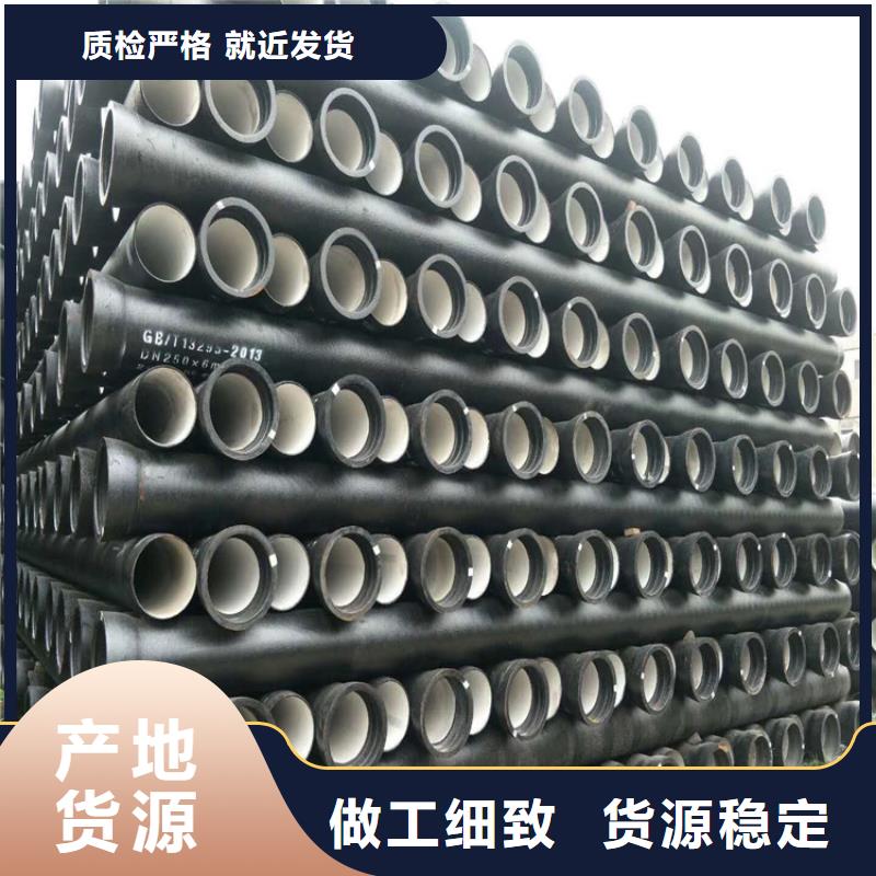 球墨铸铁管【重型1000防沉降井盖】选择大厂家省事省心