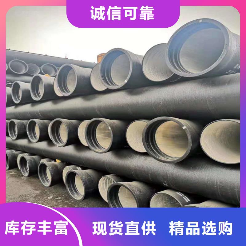 【球墨铸铁管】树脂井盖篦子有实力有经验