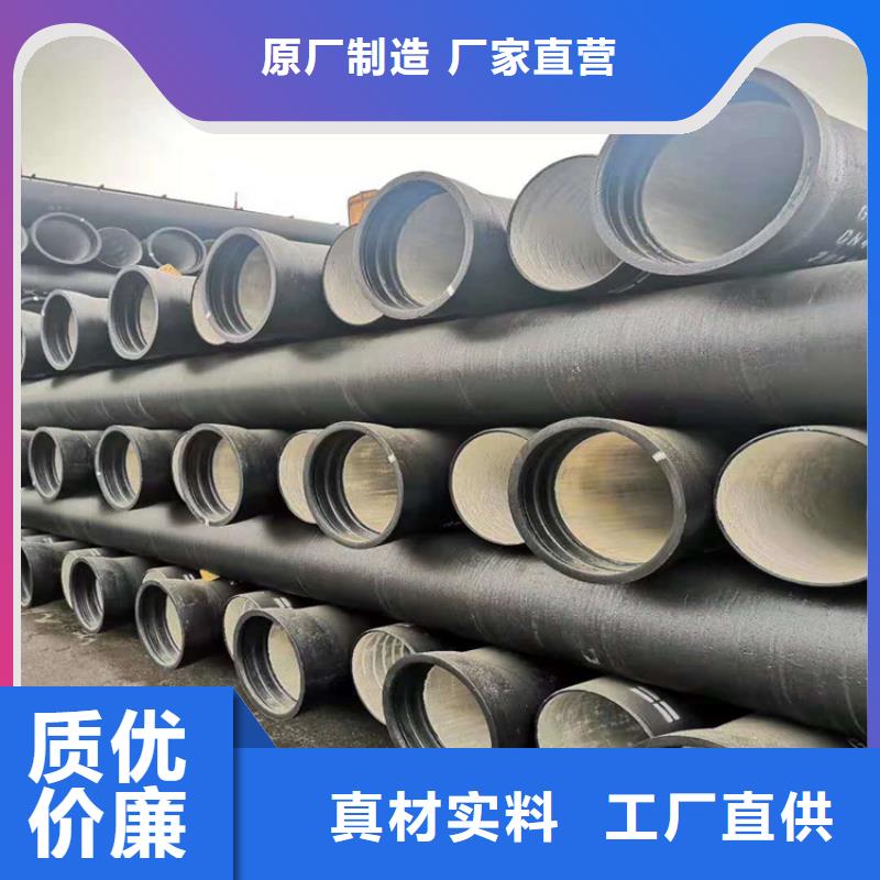 球墨铸铁管酸洗无缝钢管厂家拥有先进的设备