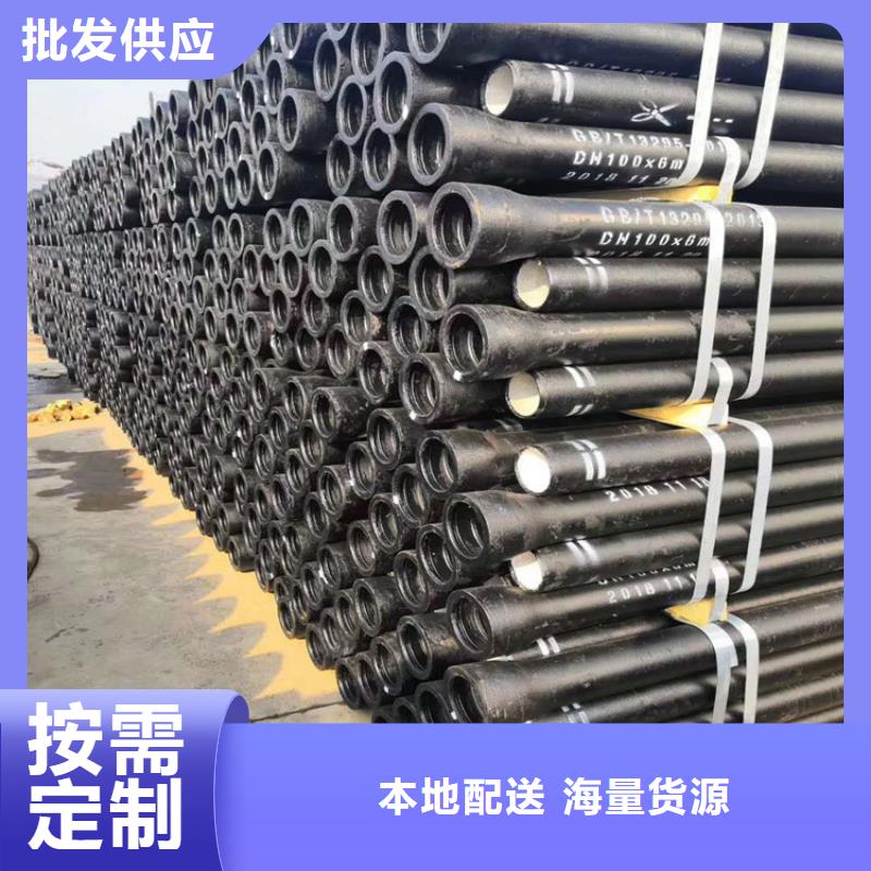 球墨铸铁管,dn400离心浇铸球墨管做工细致