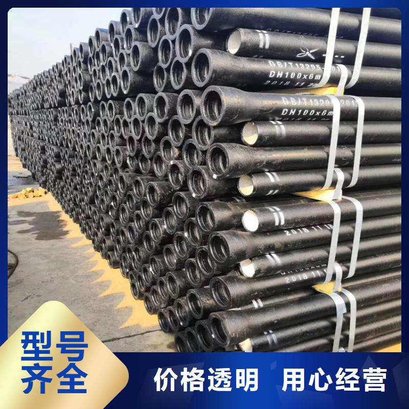 球墨铸铁管_球墨铸铁井盖工艺成熟